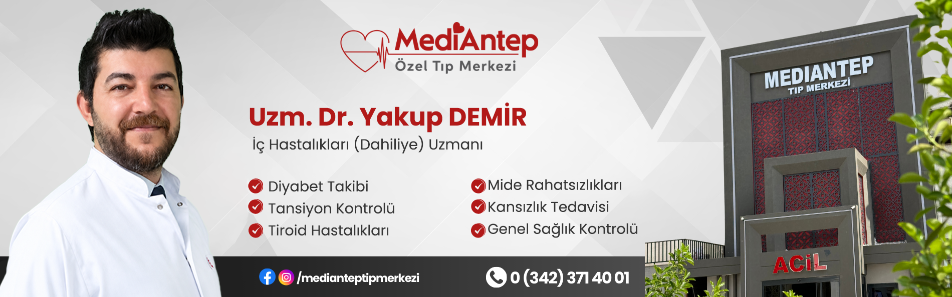 Özel MediAntep Tıp Merkezi tanıtım görseli 2